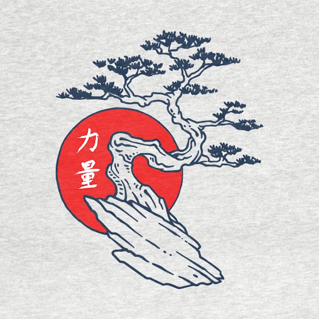 Bonsai Tree Illustration Tshirt by evergreen_brand